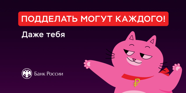 Дипфейки